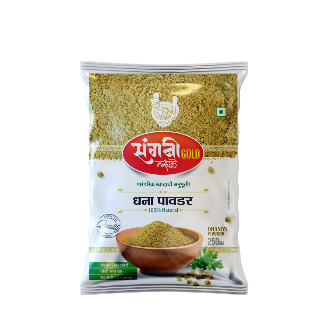 Sangani Gold Masale